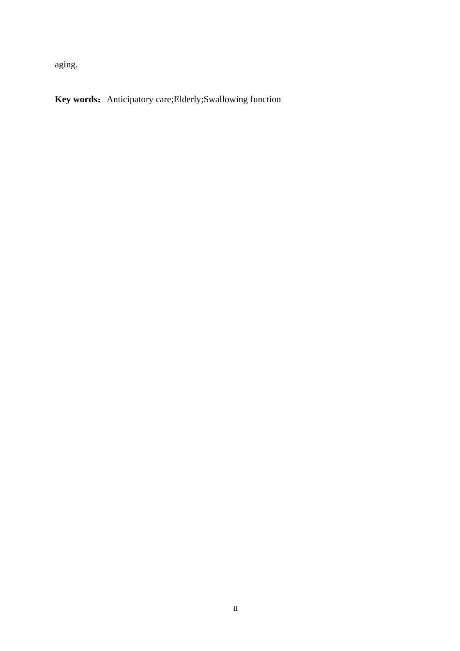 25年WP护理-预见性护理在老年吞咽障碍患者中的应用进展.doc_第2页