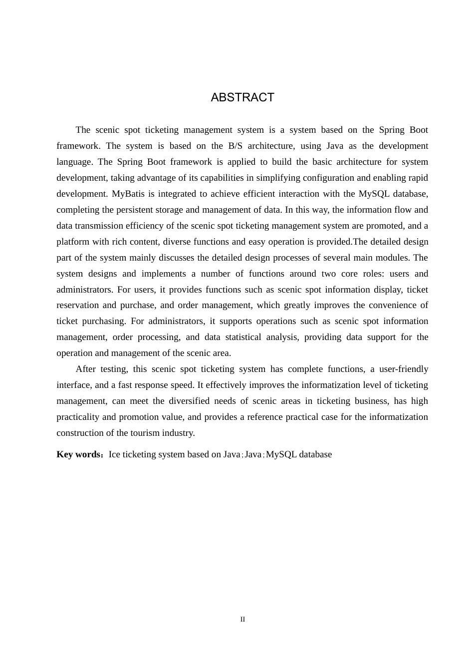 25年WP计算机-专业-基于SpringBoot的景点售票管理系统的设计与实现定稿 过AI率-约16159字符.docx_第2页