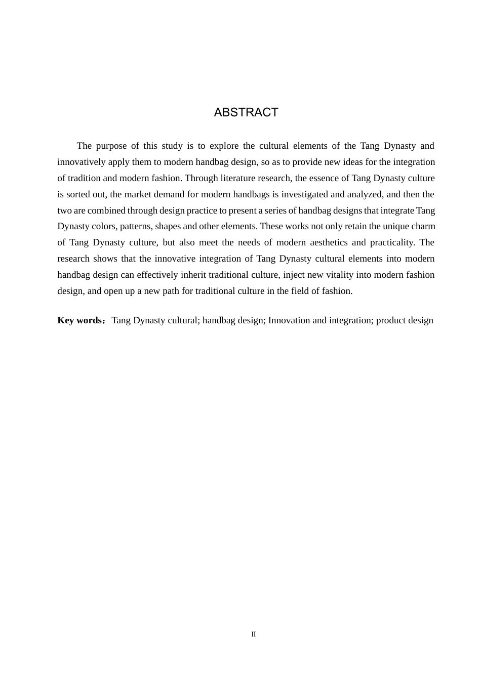 25年WP交稿 产品设计-唐朝文化元素之现代手提包设计1.490终稿-约10315字符.docx_第2页