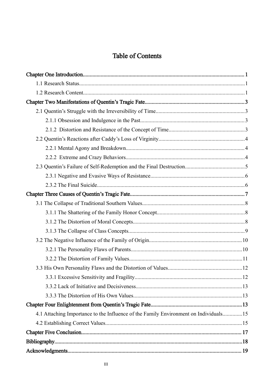 25年WP交稿 英语-解读《喧哗与骚动》中昆丁的悲剧命运终稿.docx_第4页