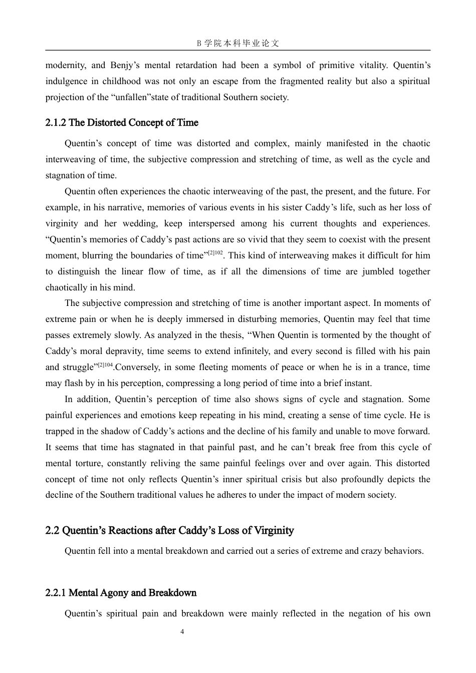 25年WP交稿 英语-解读《喧哗与骚动》中昆丁的悲剧命运终稿.docx_第9页