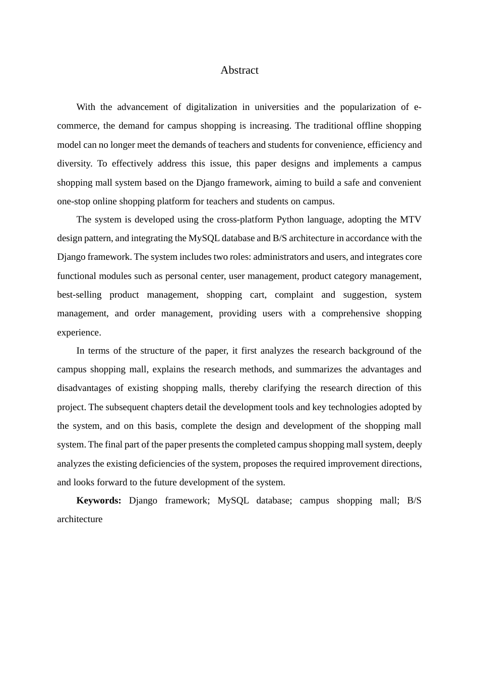 25年WP人工智能本科-校园购物商城系统定稿 过AI率-约17083字符.docx_第2页