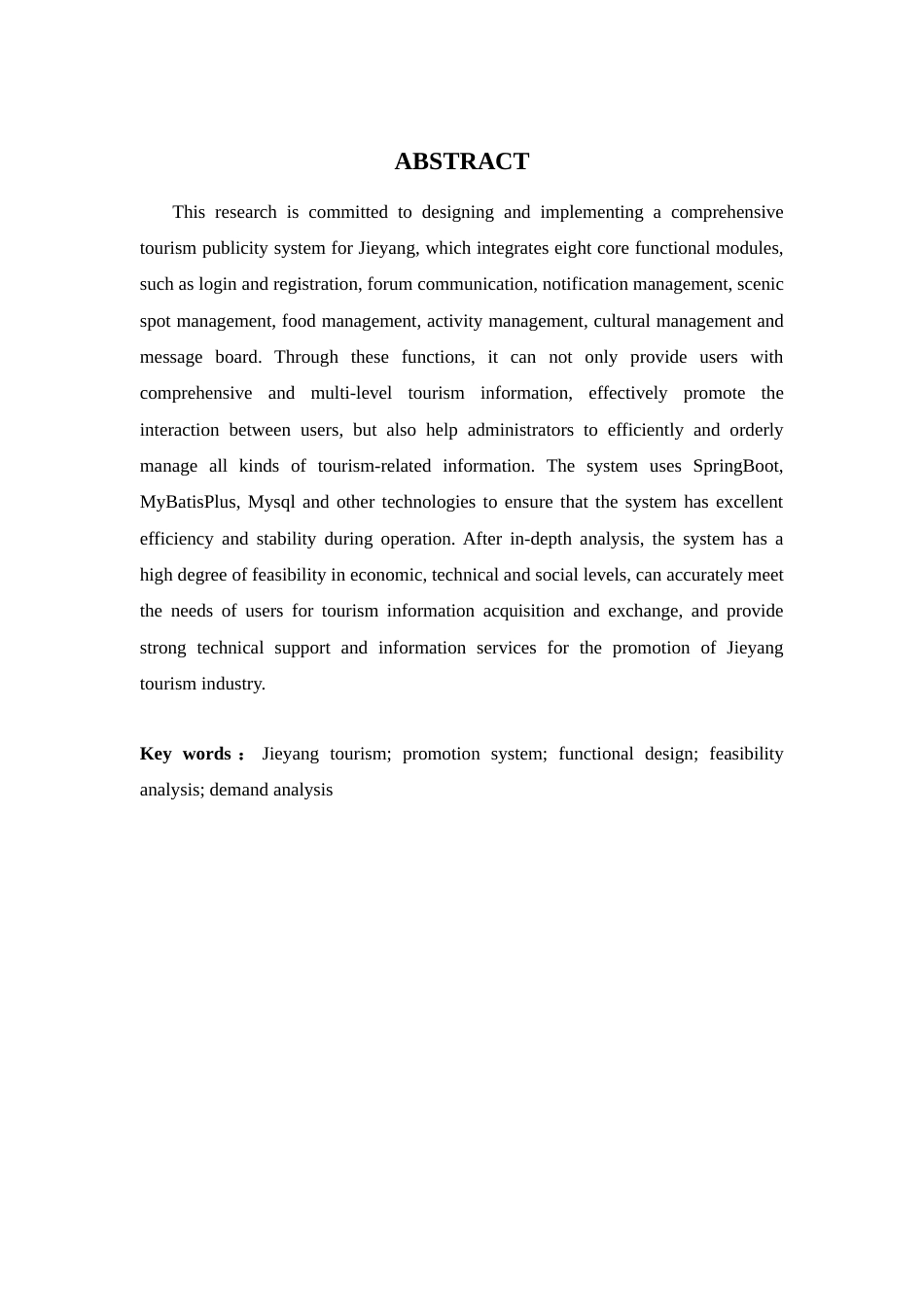 25年WP软件工程本科-揭阳旅游宣传系统的设计和实现定稿 过AI-约29332字符.doc_第3页