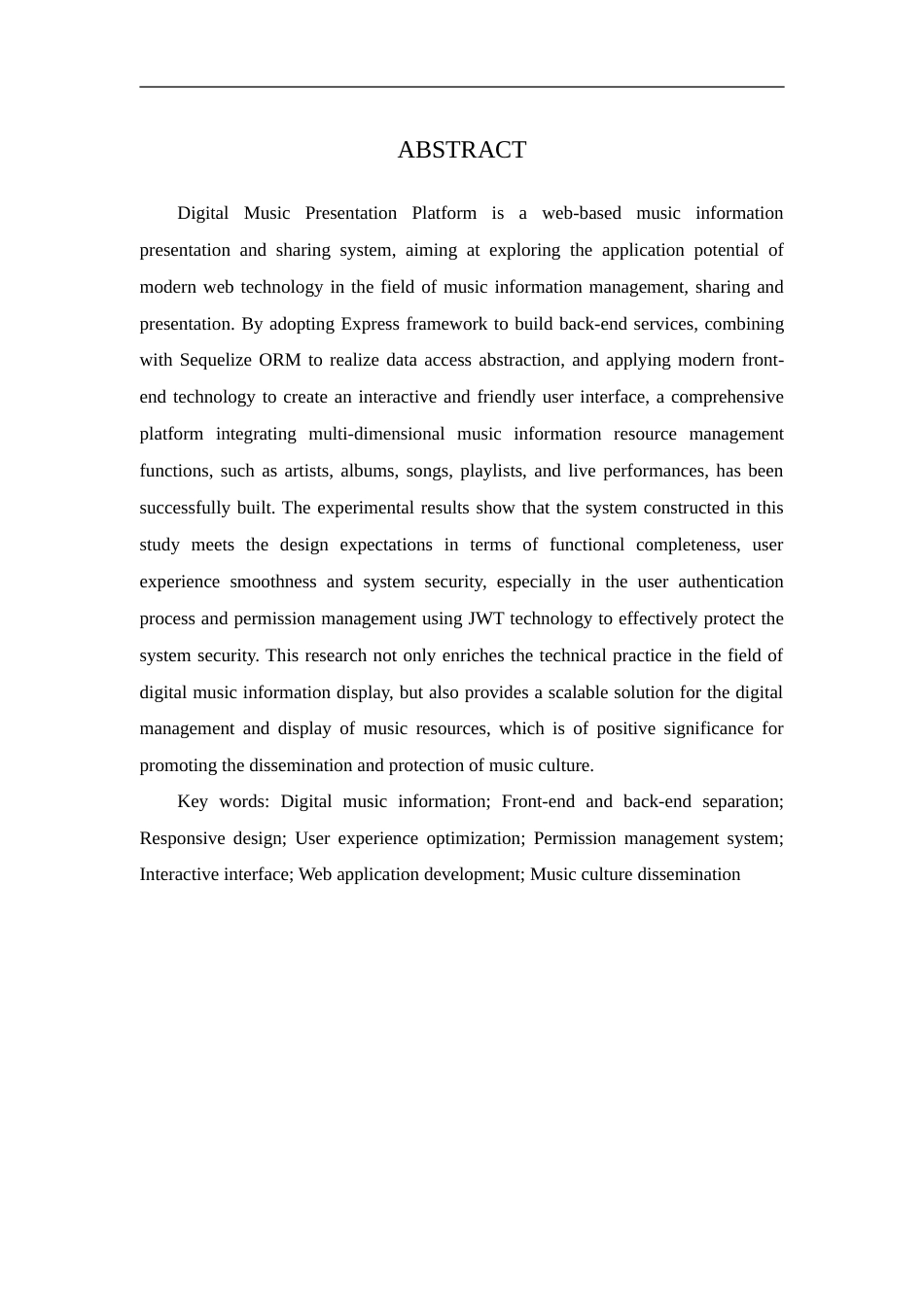 25年WP软件工程-在线数字音乐展示平台的设计与实现定稿-约24830字符.doc_第3页