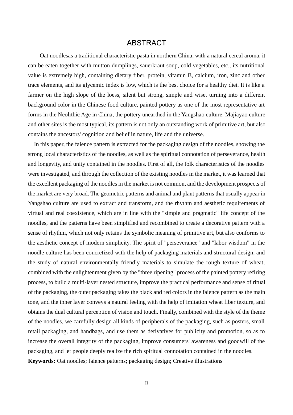 25年WP视觉传达-彩陶纹样在“莜贝坊”莜面包装包装中的设计与应用定稿 过AI率-约16762字符.docx_第2页