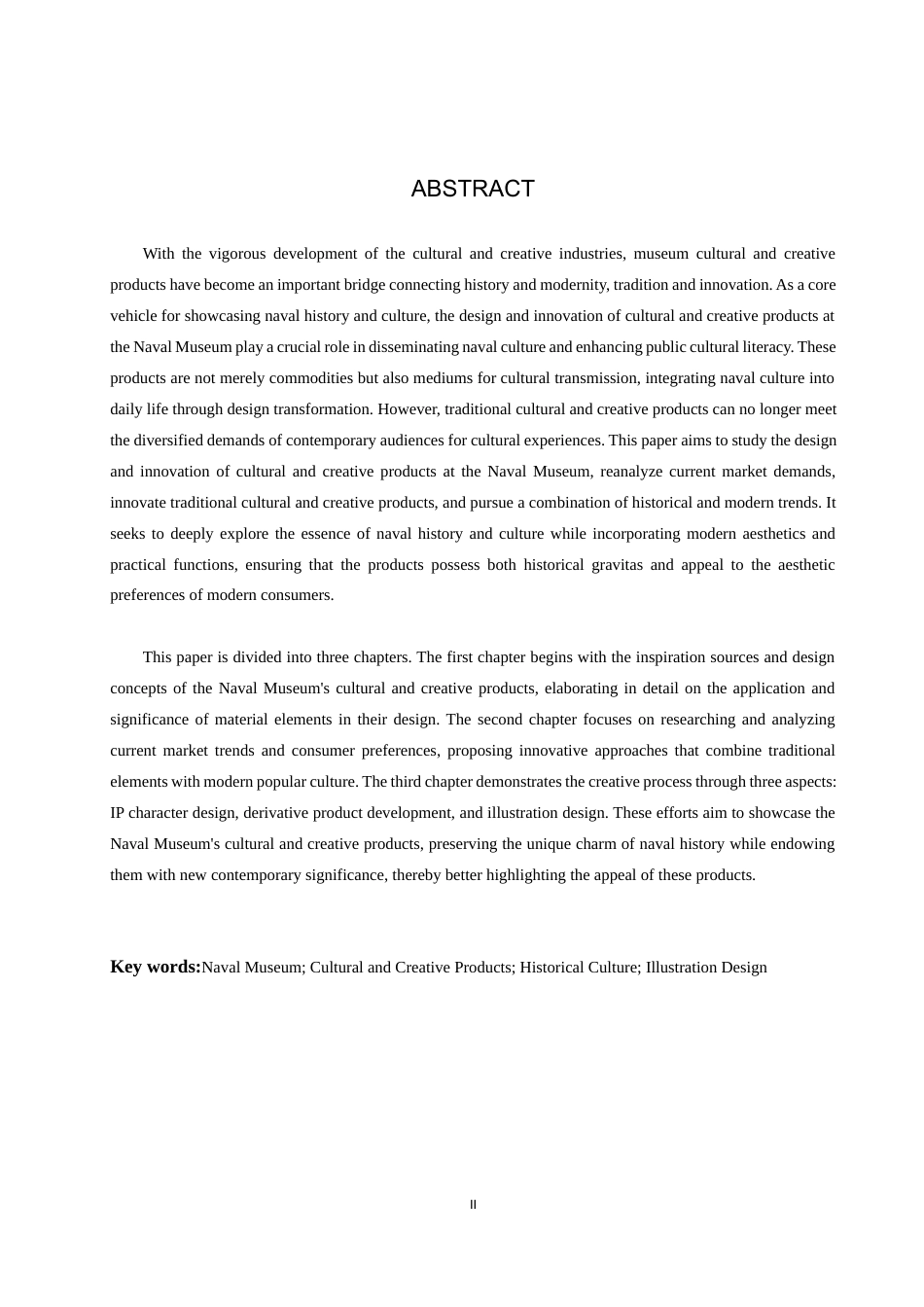 25年WP视觉传达-海军博物馆文创产品的设计与创新定稿 过AI率-约13700字符.docx_第2页