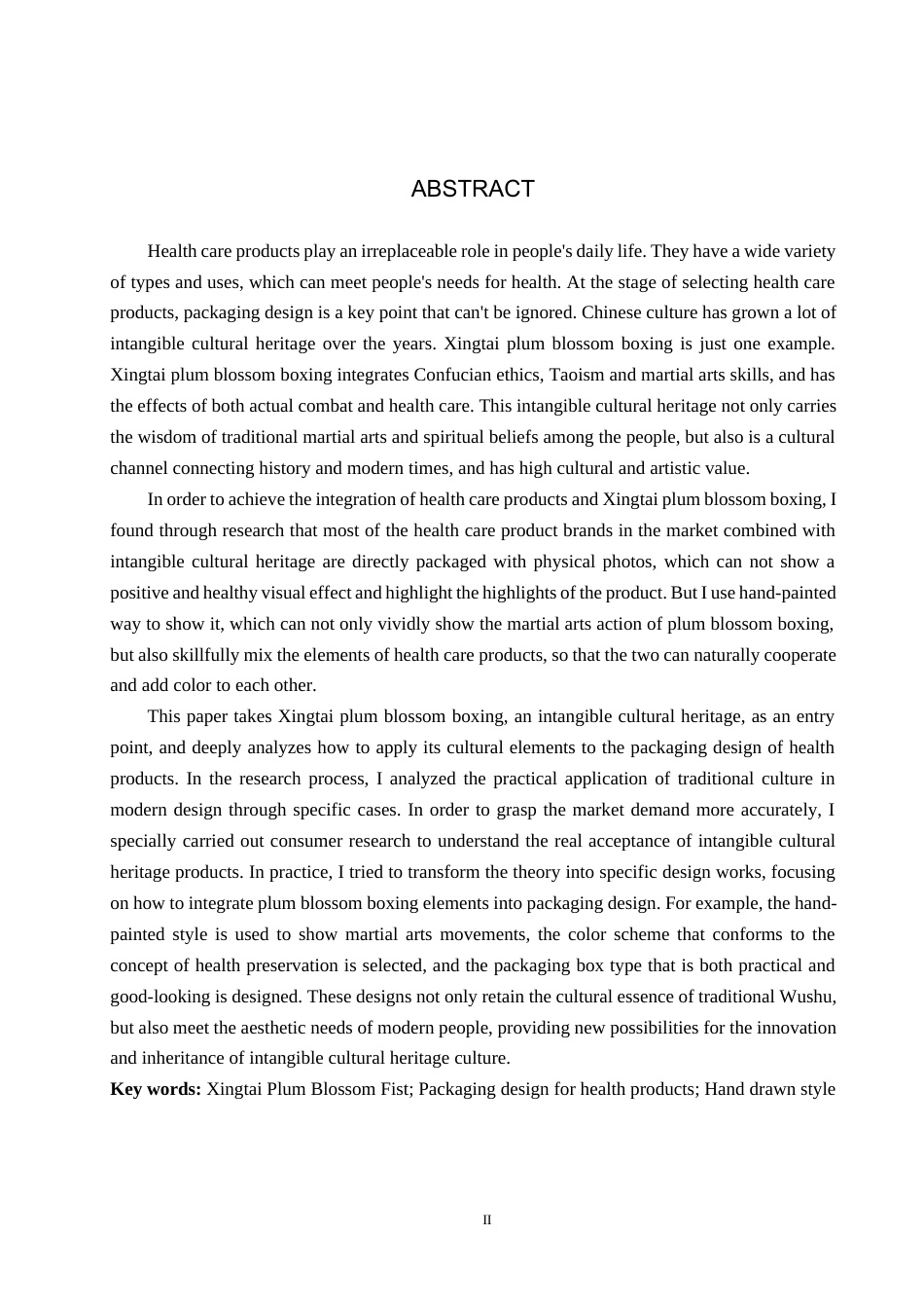 25年WP视觉传达-梅花拳在“墨宇”养生产品包装设计中的创新定稿 过AI率-约13855字符.docx_第2页