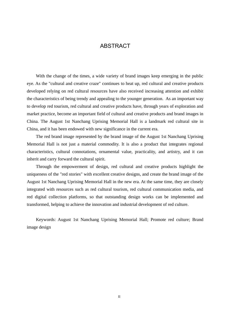 25年WP视觉传达设计 南昌八一起义纪念馆的品牌形象设计与应用专业：定稿 过AI率.doc_第2页