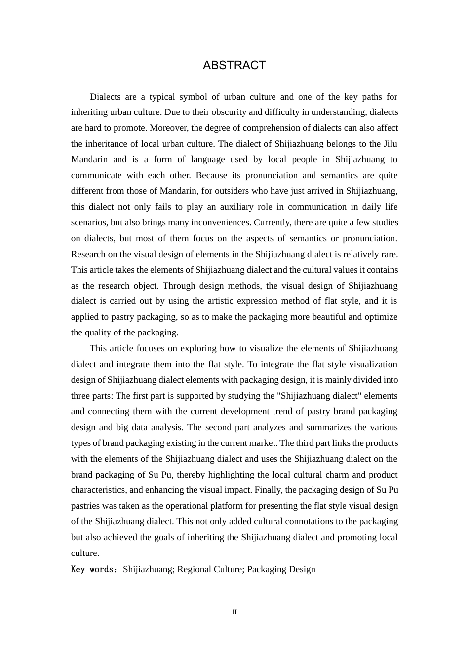 25年WP视觉传达-石家庄方言元素在“酥铺”糕点包装设计中的创新定稿 过AI率-约11545字符.docx_第2页