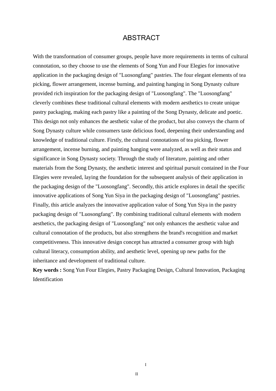 25年WP视觉传达-宋韵四雅在“洛宋坊”糕点包装设计中的创新应用定稿 过AI率-约16574字符.docx_第2页