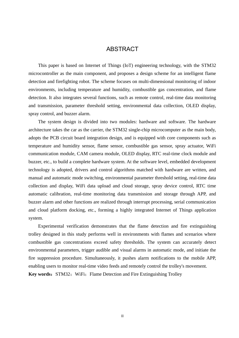 25年WP物联网- 基于物联网的火焰探测灭火小车的设计与实现定稿 过AI率-约29678字符.doc_第2页