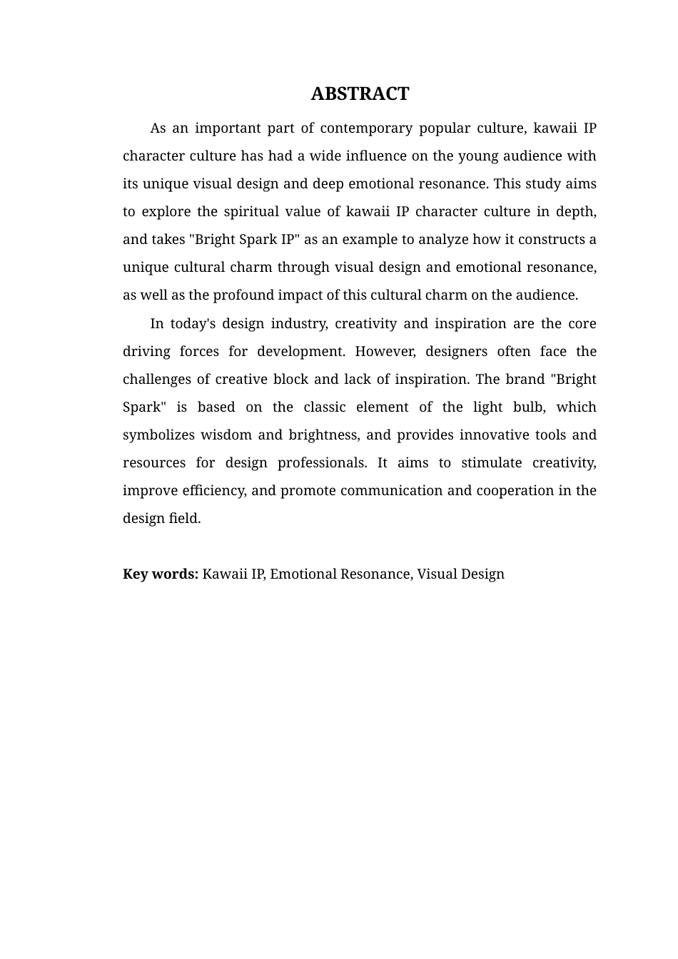 25年WP艺术设计 萌系IP形象文化的精神价值探究—以《亮点灵感IP》为例定稿-约19234字符.doc_第3页
