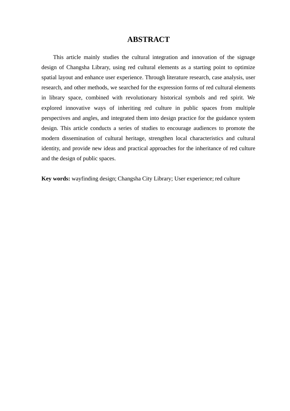 25年WP艺术设计本科-红色文化背景下长沙市图书馆导视系统设计研究定稿 过AI-约15680字符.doc_第3页