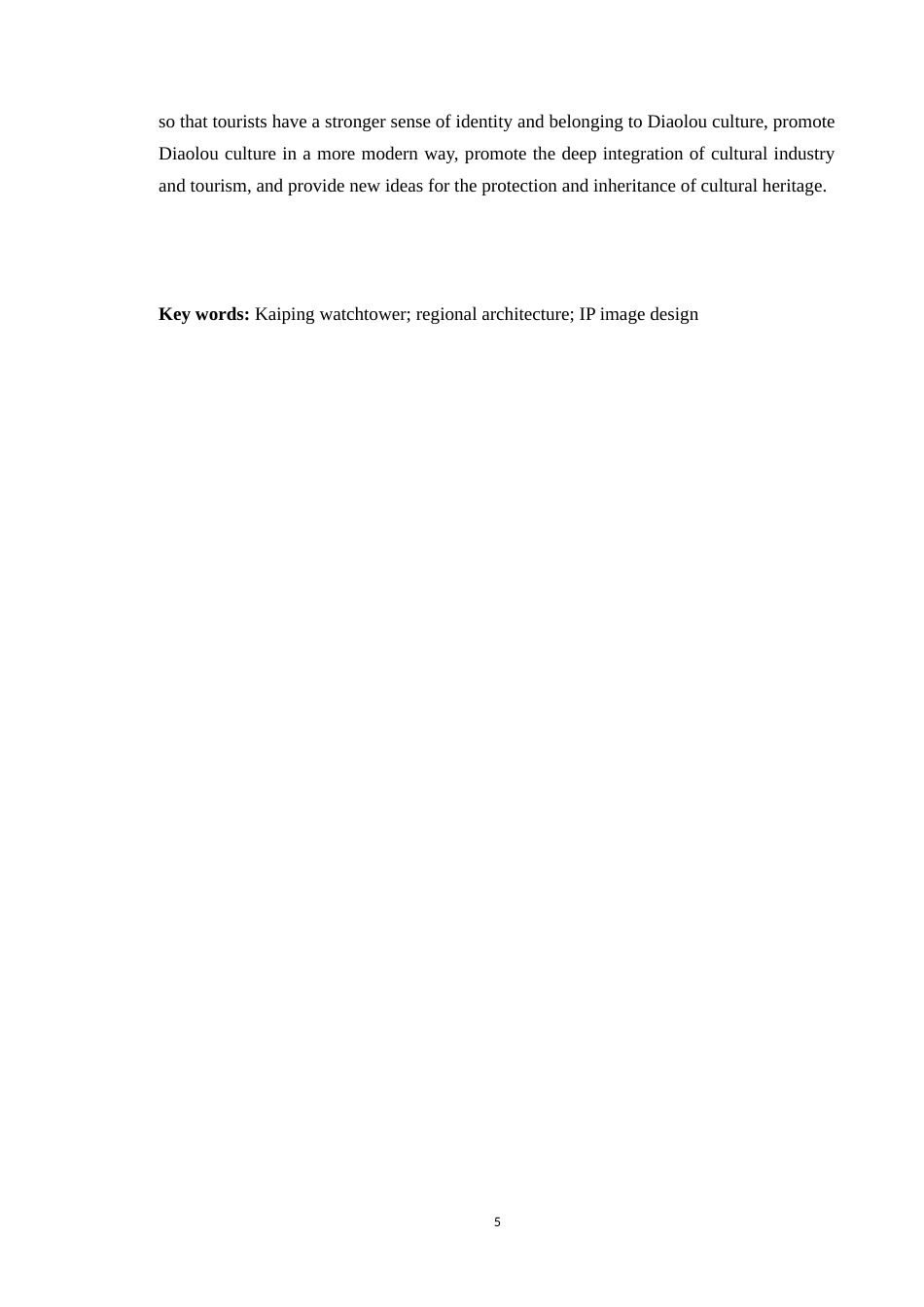 25年WP艺术设计本科-基于地域建筑元素的开平碉楼景区IP形象设计研究-以《碉楼守护者》为例-doc定稿 过AI-约16485字符.doc_第3页