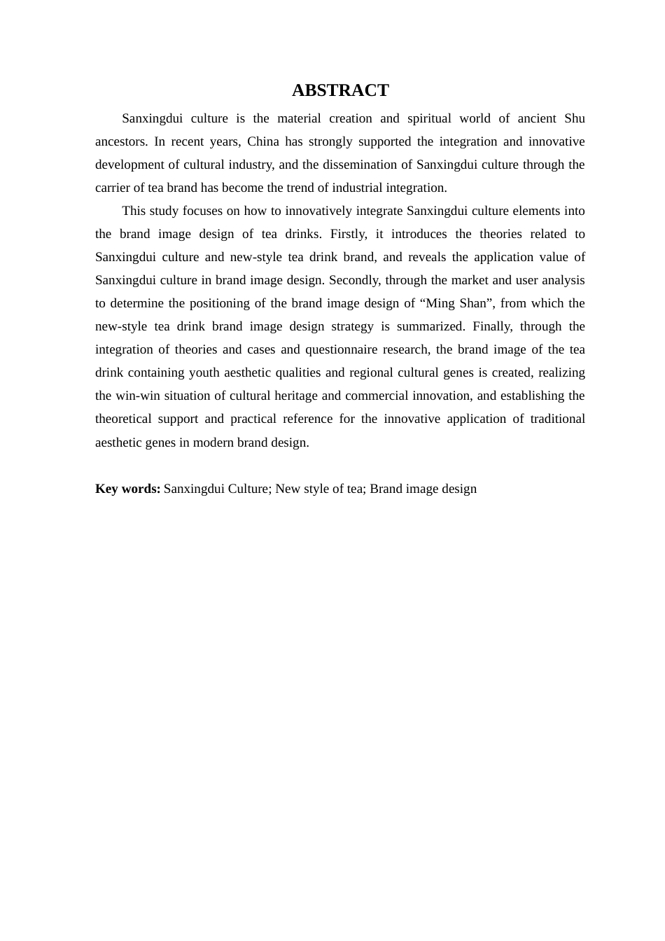 25年WP艺术设计本科-基于三星堆文化的茶饮品牌形象设计研究-以《鸣山》为例定稿 过AI-约16725字符.doc_第3页