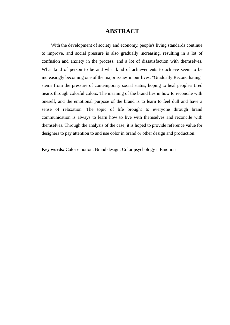 25年WP艺术设计本科-色彩情感化在品牌设计中的运用-以《愈渐和解》为例定稿 过AI-约17906字符.doc_第3页