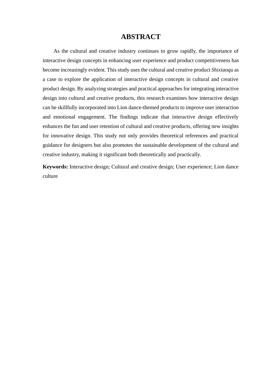 25年WP艺术设计-基于互动性设计理念的文创产品设计研究-以《狮小趣》为例定稿-约11691字符.docx_第3页