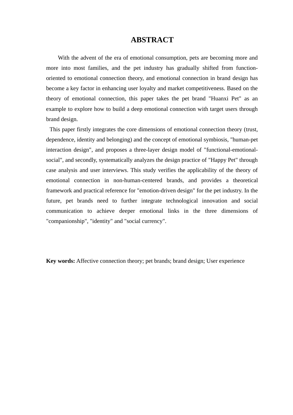 25年WP艺术设计-基于情感联结理论的宠物类品牌设计研究-以欢喜宠物为例定稿-约20940字符.doc_第3页