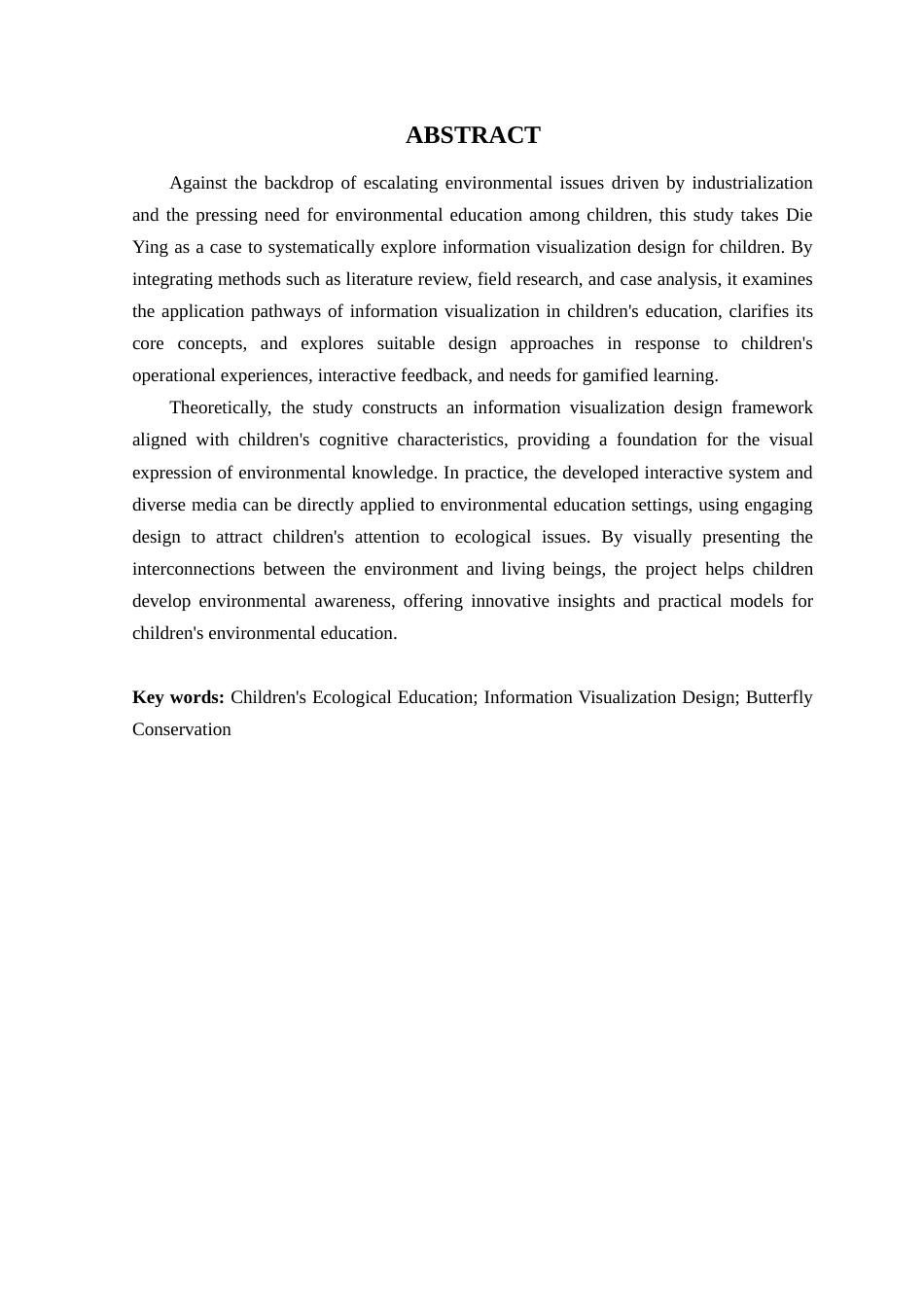 25年WP艺术设计-面向儿童的信息可视化设计研究-以《蝶影》为例定稿-约20046字符.doc_第3页