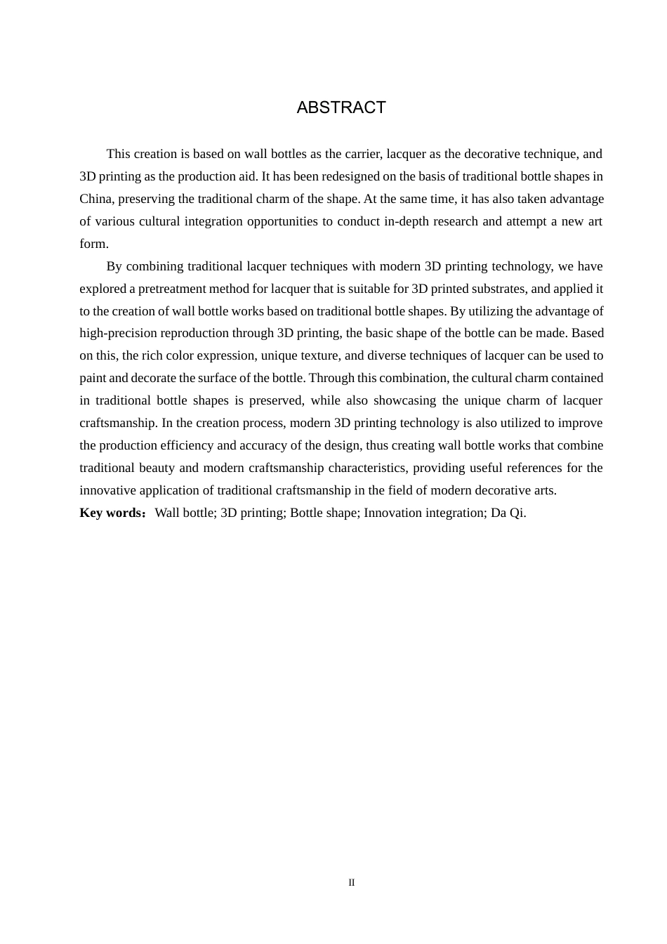 25年本科过AI工艺美术 毕业创作《漆彩》论述报告定稿-约8634字符.docx_第2页