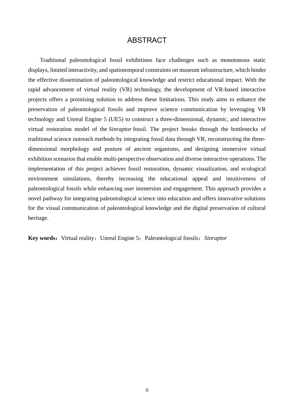 25年本科过AI数字媒体技术_VR技术在古生物化石复原项目中的开发应用——以董氏中华猛龙为例定稿-约14711字符.docx_第2页