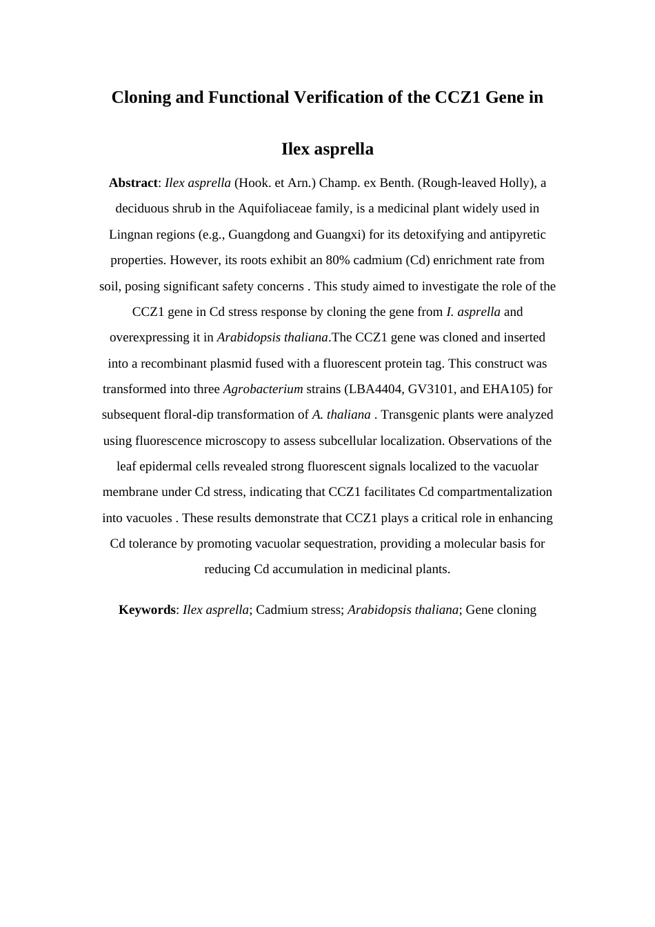25年本科生物技术-岗梅CCZ1基因的克隆与功能验证-28.840定稿 过AI-约11955字符.docx_第3页