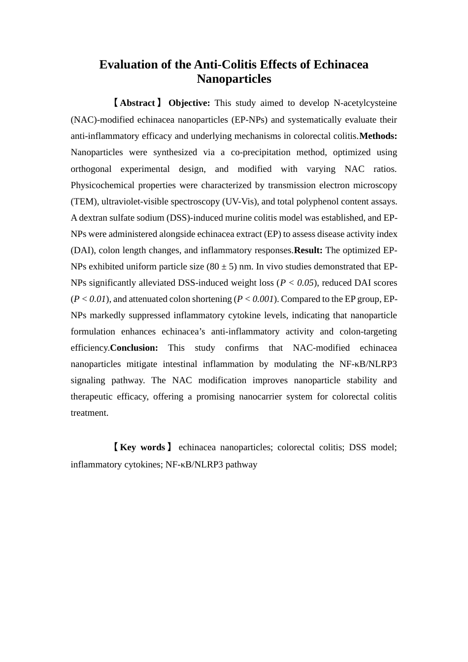 25年本科药学-紫锥菊纳米粒抗结直肠炎作用评价-8.80定稿 过AI-约9846字符.docx_第3页