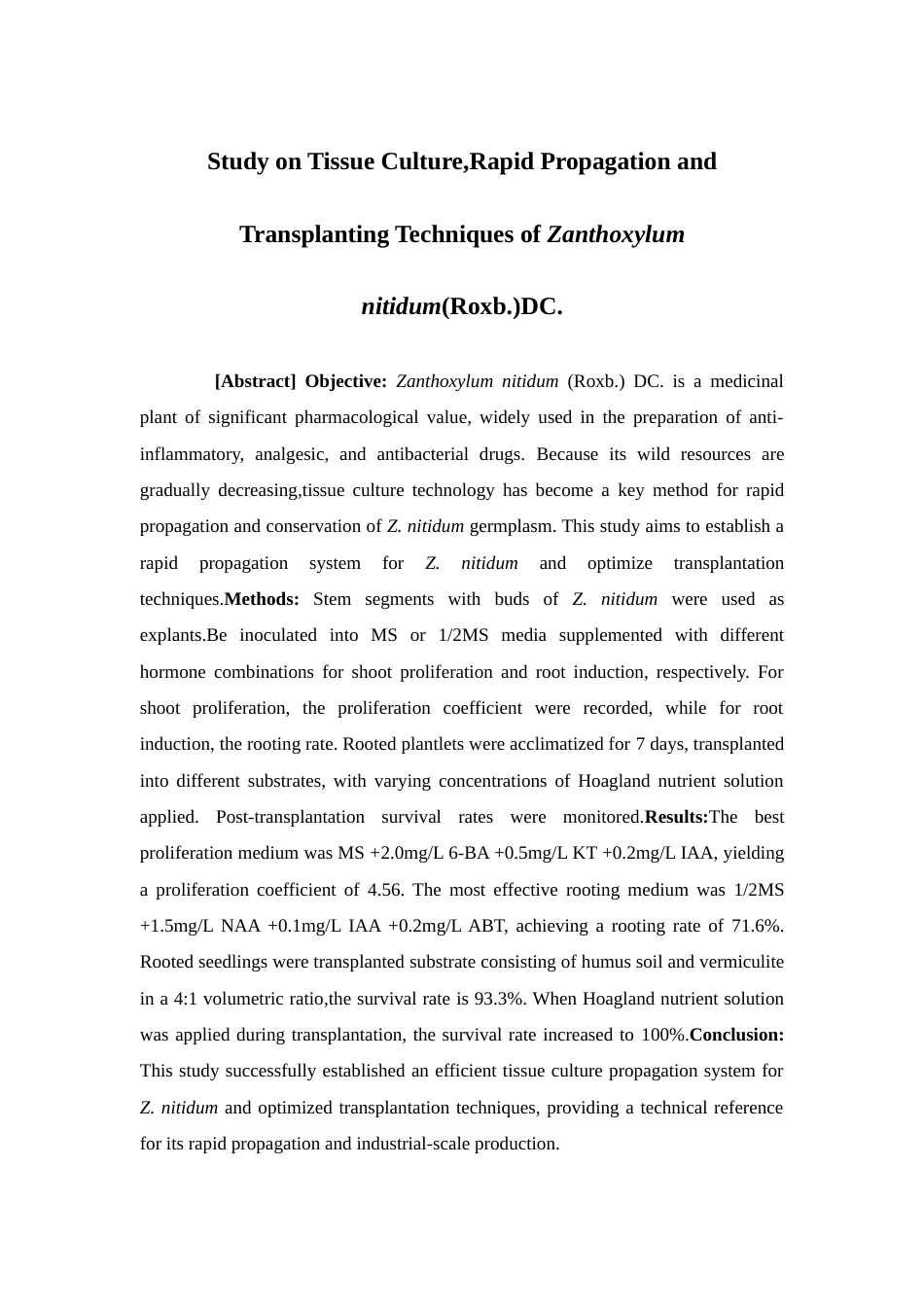 25年本科中草药栽培与鉴定-两面针组织培养快速繁殖与移栽技术研究-8.640定稿 过AI-约22103字符.doc_第3页