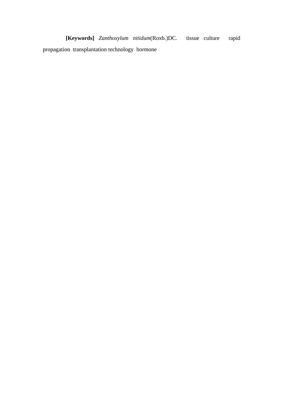 25年本科中草药栽培与鉴定-两面针组织培养快速繁殖与移栽技术研究-8.640定稿 过AI-约22103字符.doc_第4页