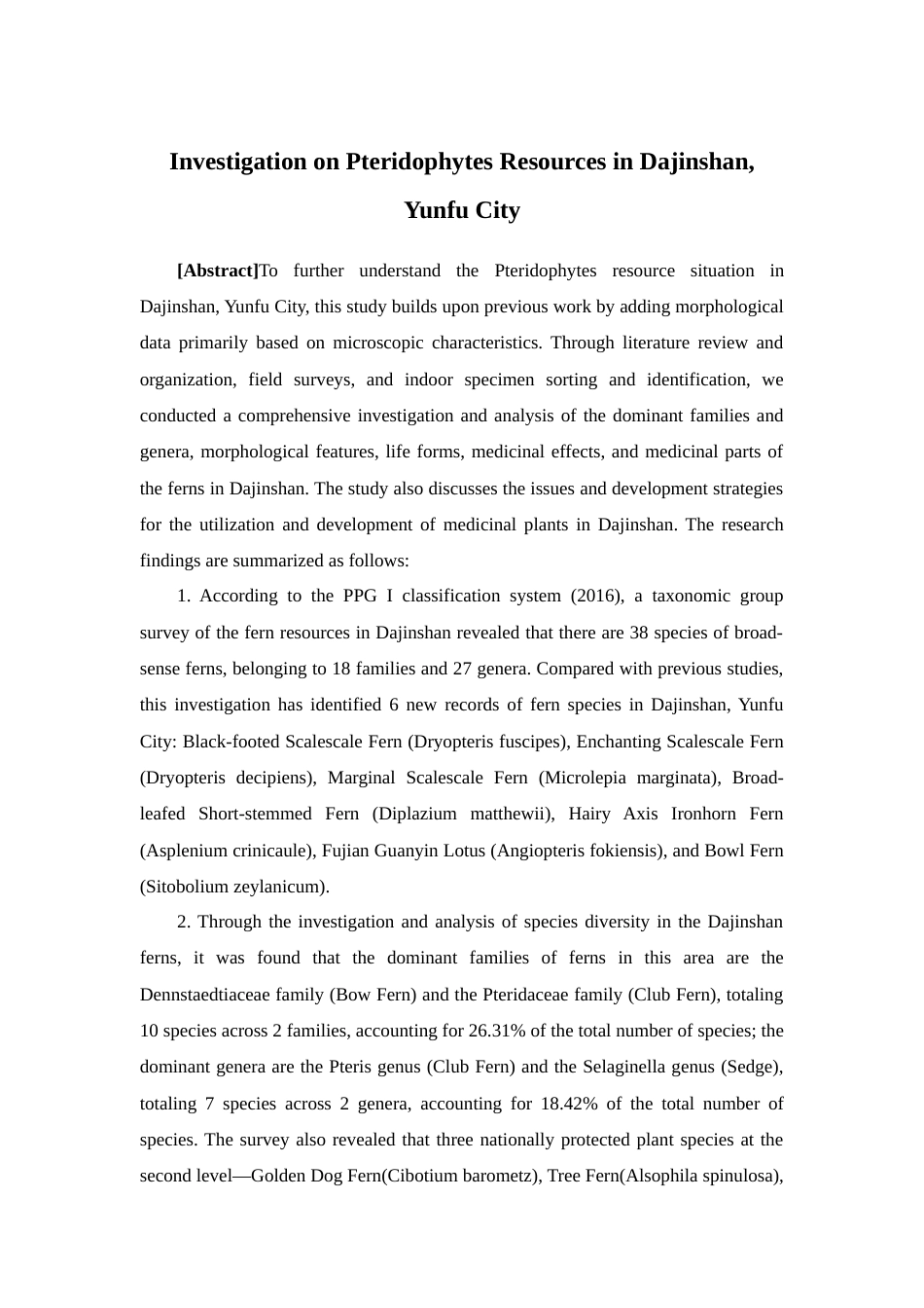 25年本科中药资源与开发-云浮市大金山蕨类植物资源调查-16.30定稿 过AI-约38840字符.docx_第2页