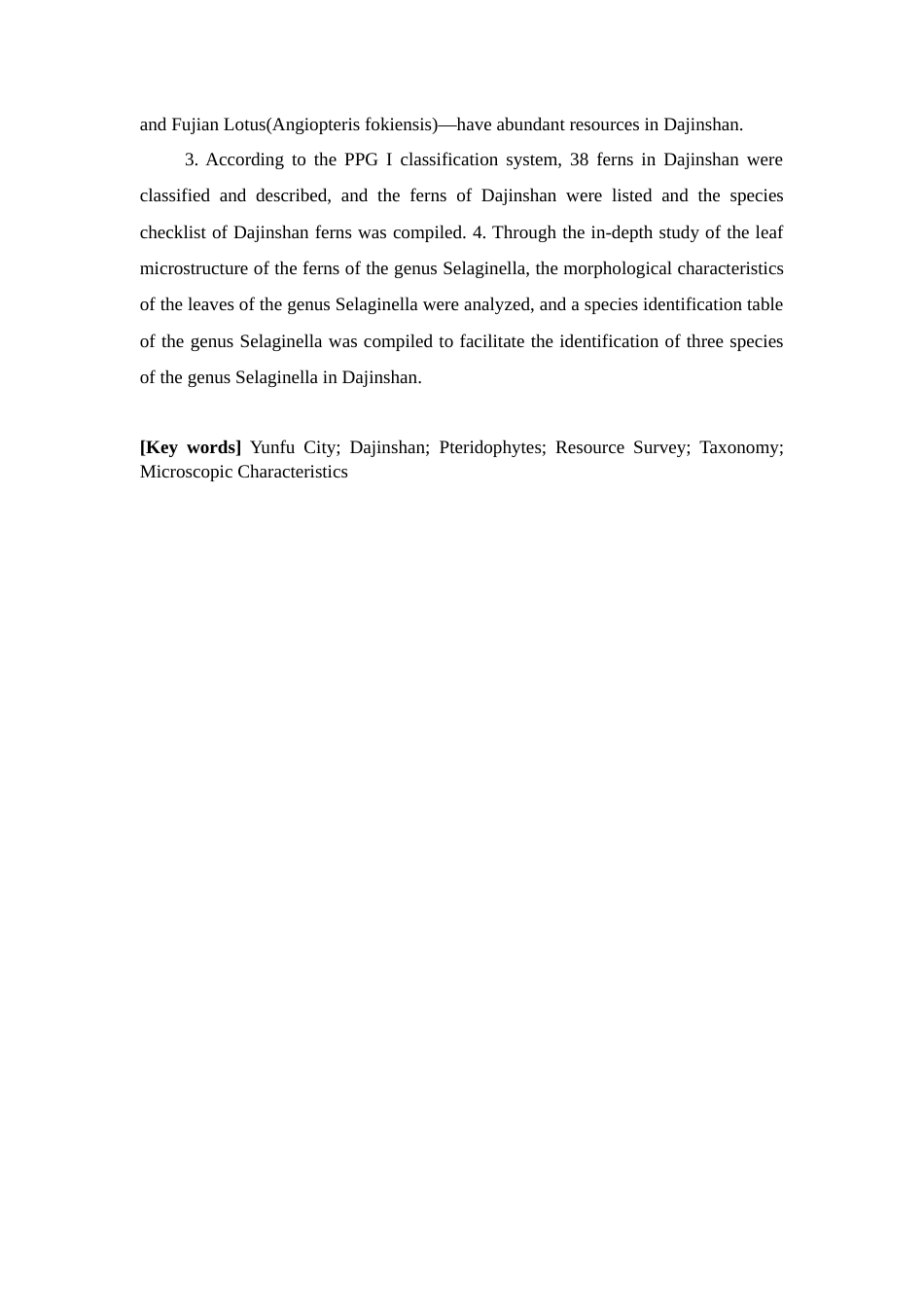 25年本科中药资源与开发-云浮市大金山蕨类植物资源调查-16.30定稿 过AI-约38840字符.docx_第3页