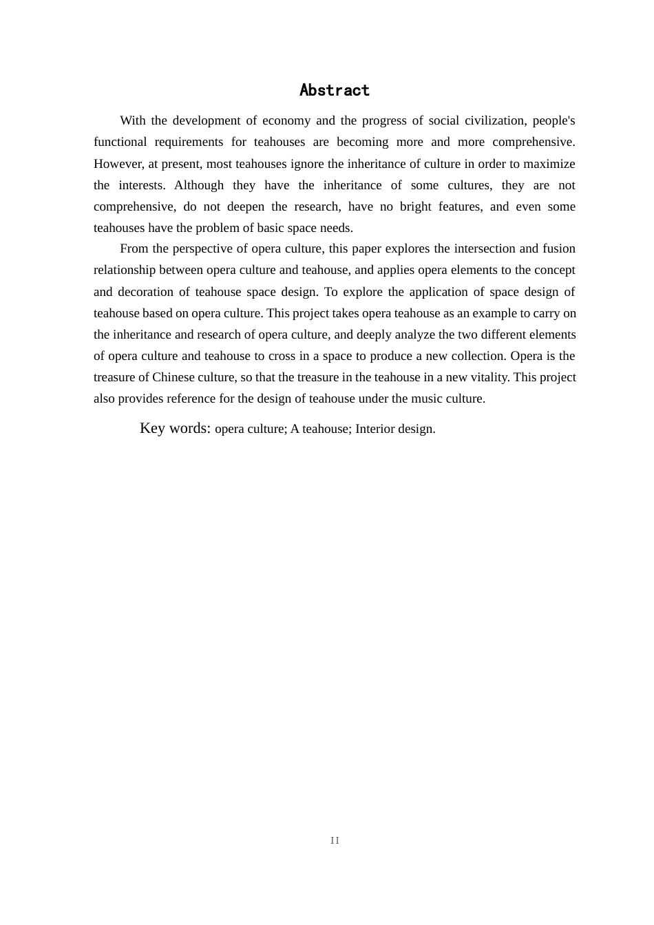 25年查重低 基于戏曲文化的茶馆空间设计研究——以镇江大龙王巷戏茶馆为例.doc_第5页