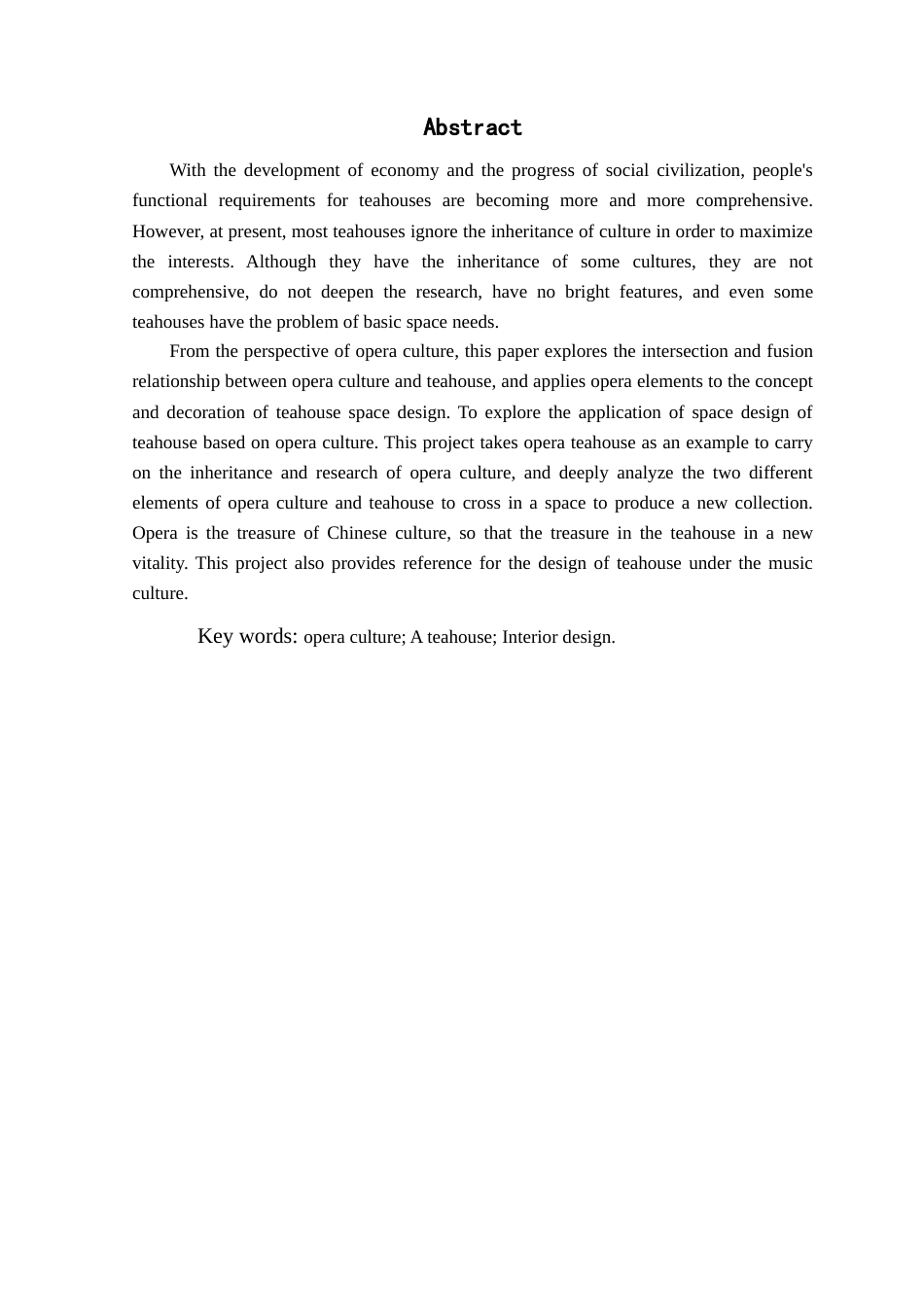 25年查重低 基于戏曲文化的茶馆空间设计研究——以镇江大龙王巷戏茶馆为例-约17114字符.doc_第2页
