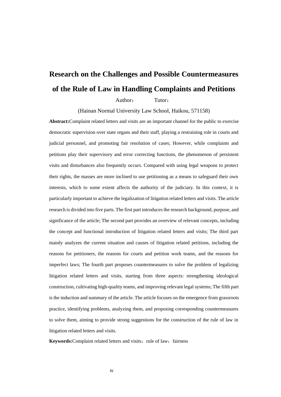 25年WP过AI法学 涉诉信访法治化的困境与可能对策研究-约12276字符.docx_第6页