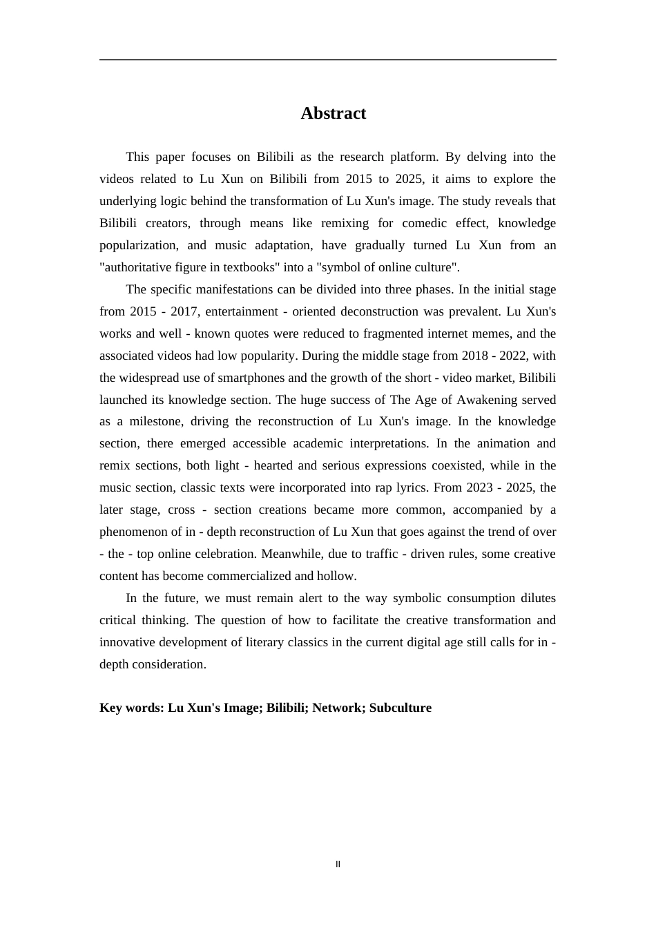25年WP本科汉语言文学 B站网络亚文化语境中的鲁迅形象研究（2015-2025）.doc_第2页