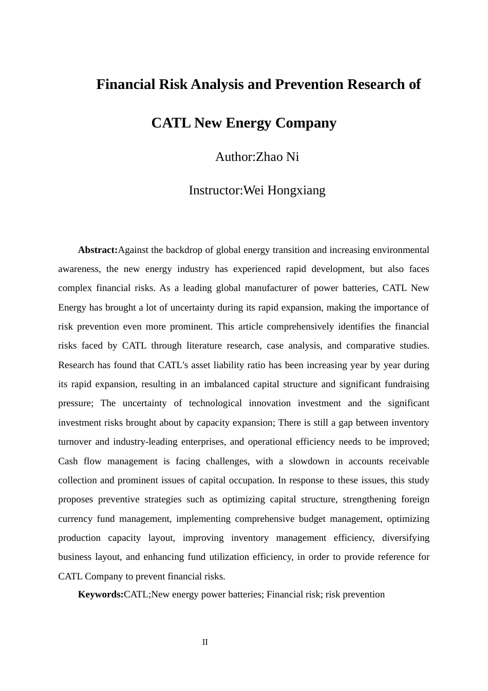 25年WP过AI财务管理-第六次修改CATL新能源公司财务风险分析及防范研究终-约18873字符.docx_第3页