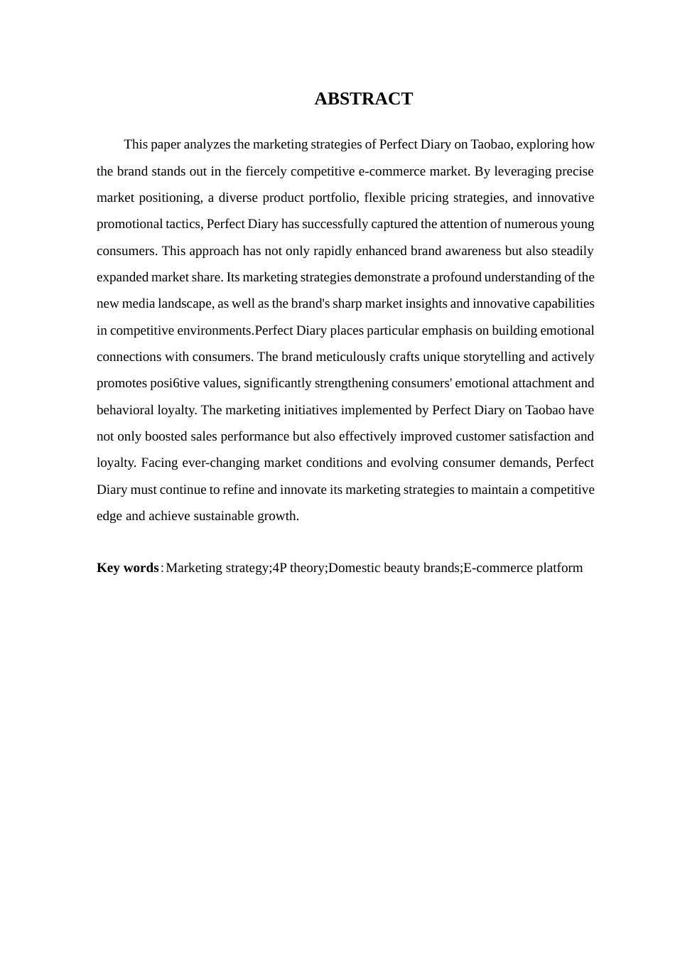 25年WP电子商务本科-完美日记在淘宝网的营销策略分析 过AI-约24460字符.docx_第3页