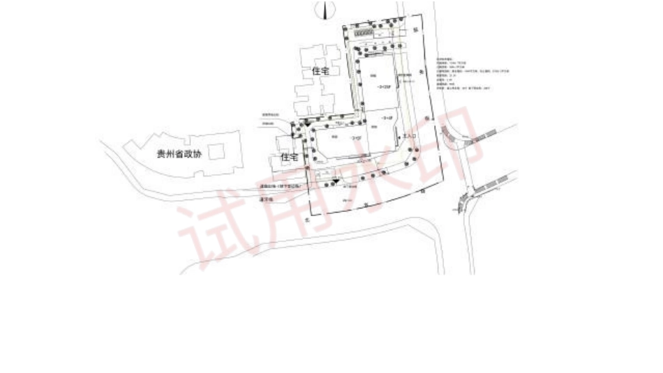 25年WP稿过AI率建筑学 贵阳某高层综合办公楼设计AI-3.88-2025-05-01-GZMZ9320-516.docx_第6页
