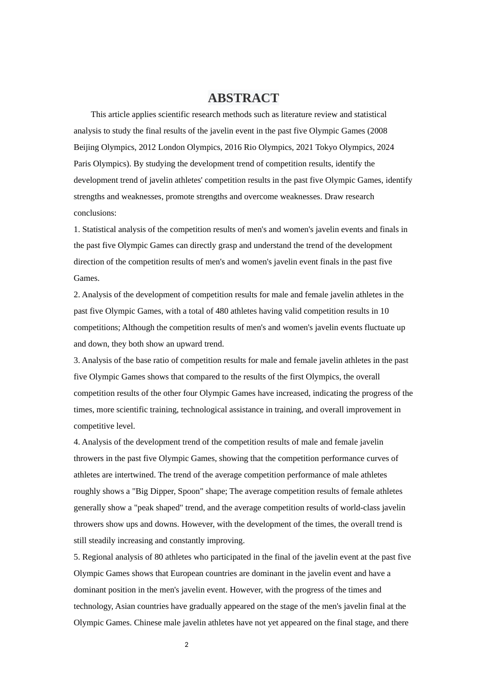 25年WP本科运动训练 近五届奥运会优秀标枪运动员竞赛成绩变化趋势研究 过AI率-约13494字符.docx_第2页