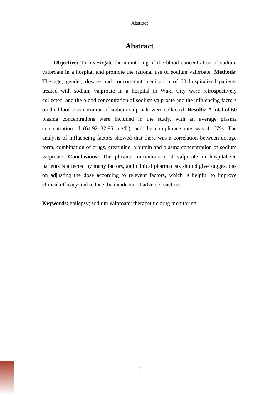 25年过AI药学-无锡市某院2022年-2024年丙戊酸钠血药浓度在重症患者中的临床应用与分析-14.20终稿-约14555字符.doc_第4页