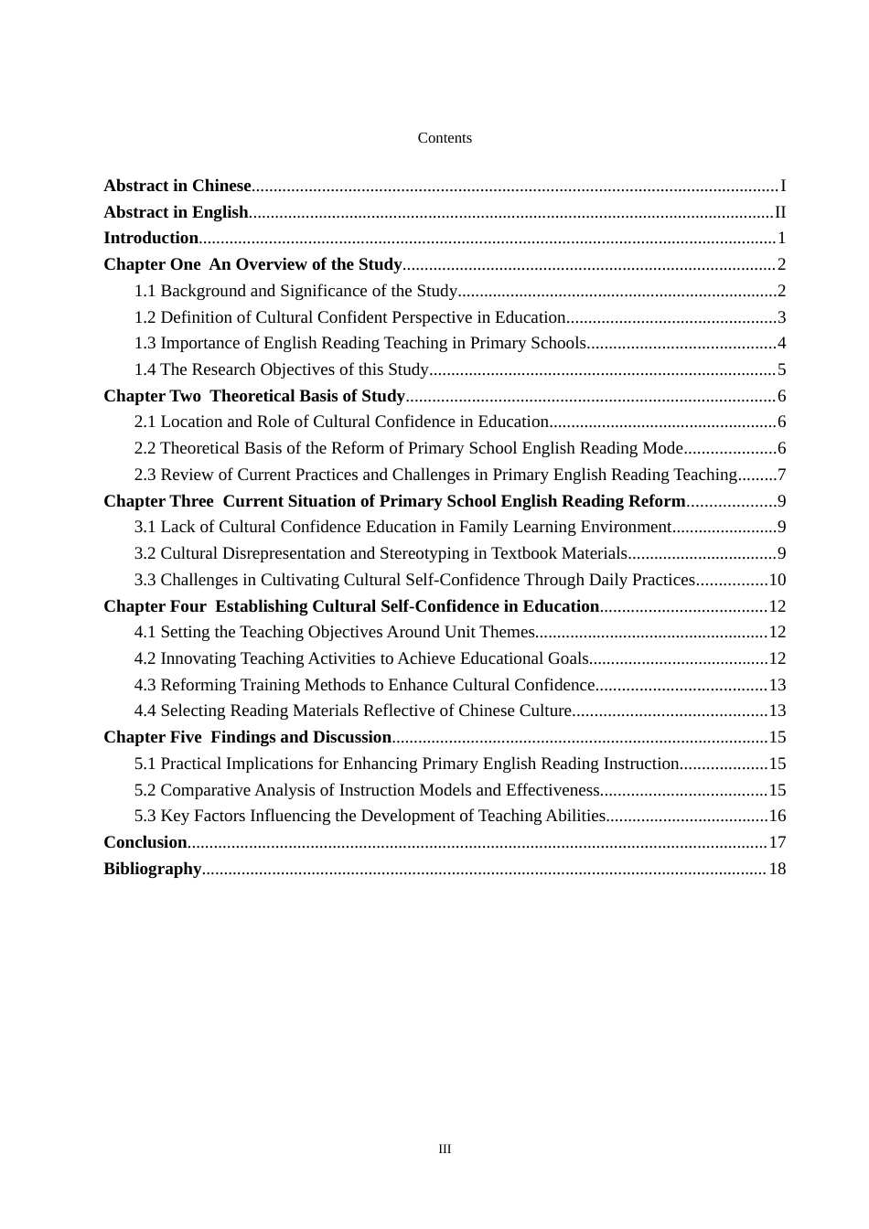 25年WP本科英语-文化自信视域下小学英语阅读教学中融入中华传统文化的策略研究终稿 .doc_第4页