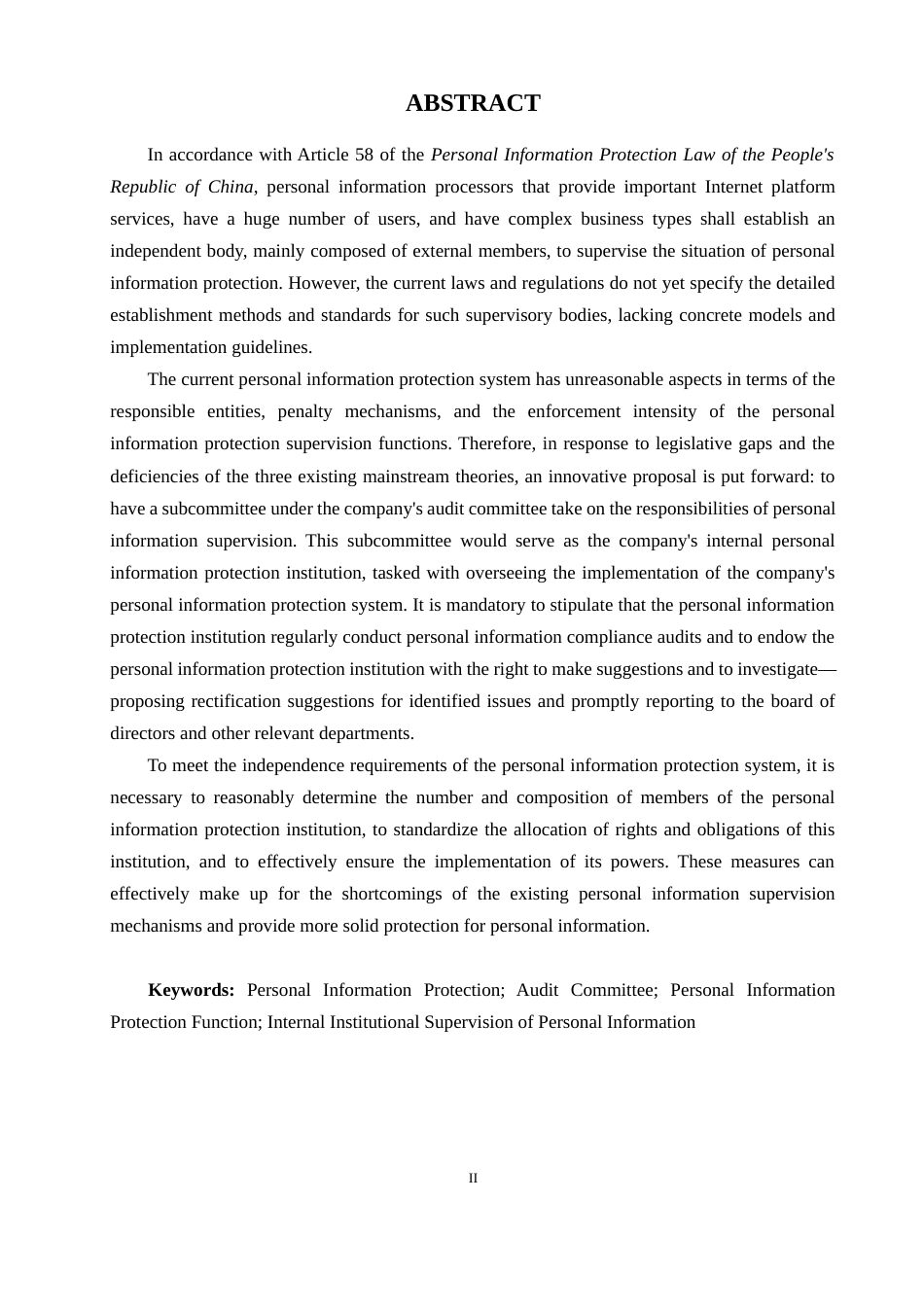 25年WP过AI法学 审计委员会个人信息保护职能初探答辩稿本科-约20037字符.docx_第5页