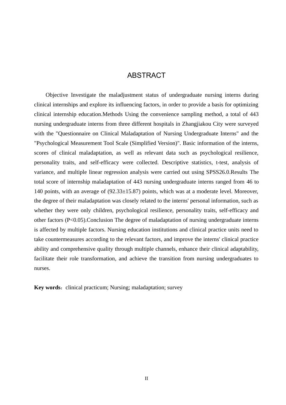 25年WP本科护理-护理本科实习生临床适应不良现状调查终 .doc_第2页