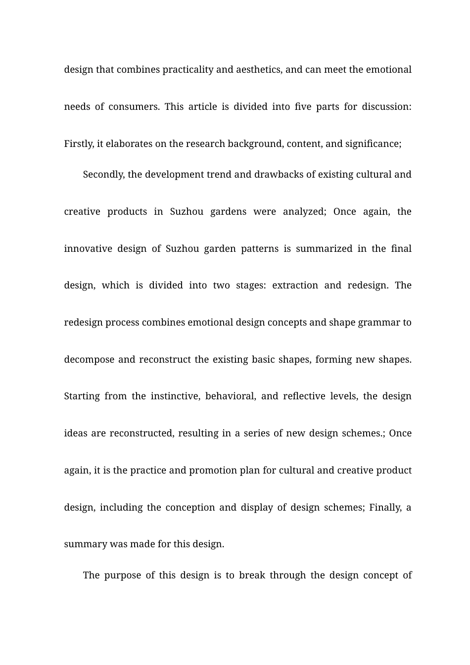 24年查重低视觉传达-基于情感化设计理念的苏州园林纹样提取与再生设计-最终稿正文-约12223字符.docx_第4页