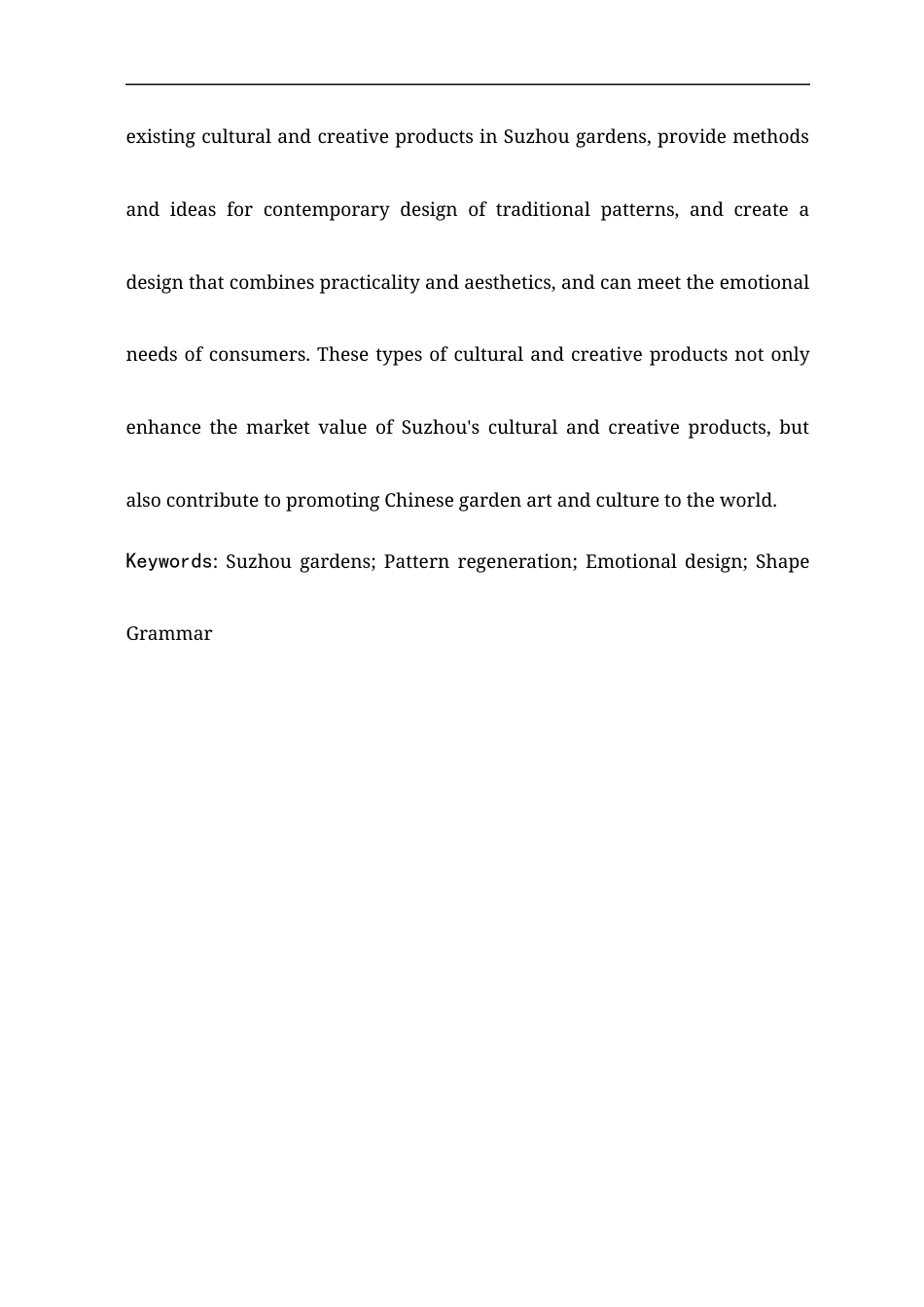 24年查重低视觉传达-基于情感化设计理念的苏州园林纹样提取与再生设计-最终稿正文-约12223字符.docx_第5页