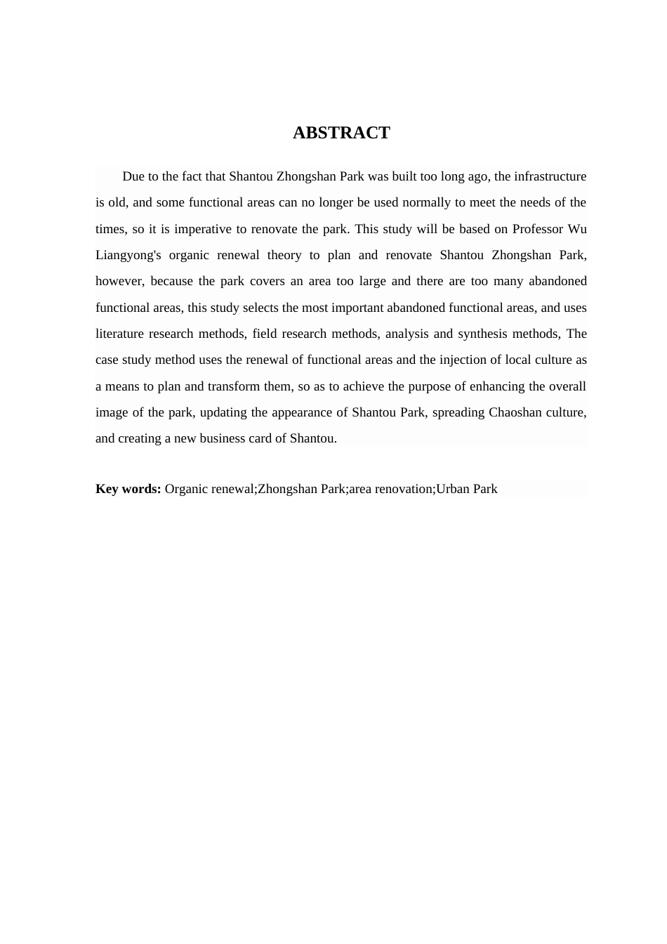 24年WP本科风景园林 基于有机更新理论下汕头中山公园片区改造-约18677字符.docx_第10页