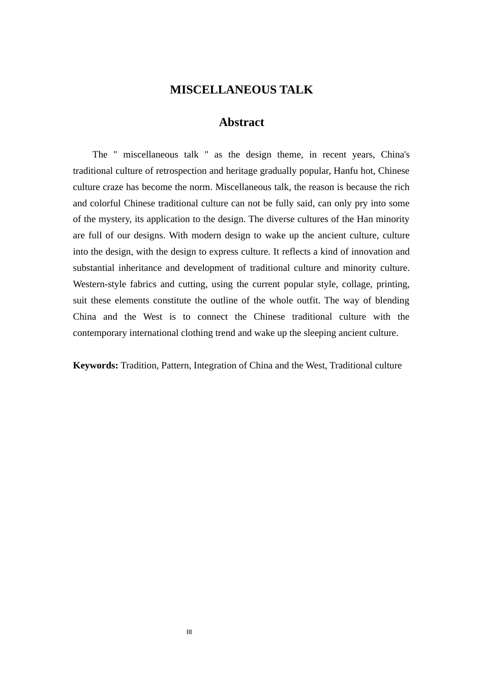23年WP 服装与服饰设计 杂谈   关键词：传统，纹样，中西融合，传统文化-约21687字符.docx_第3页