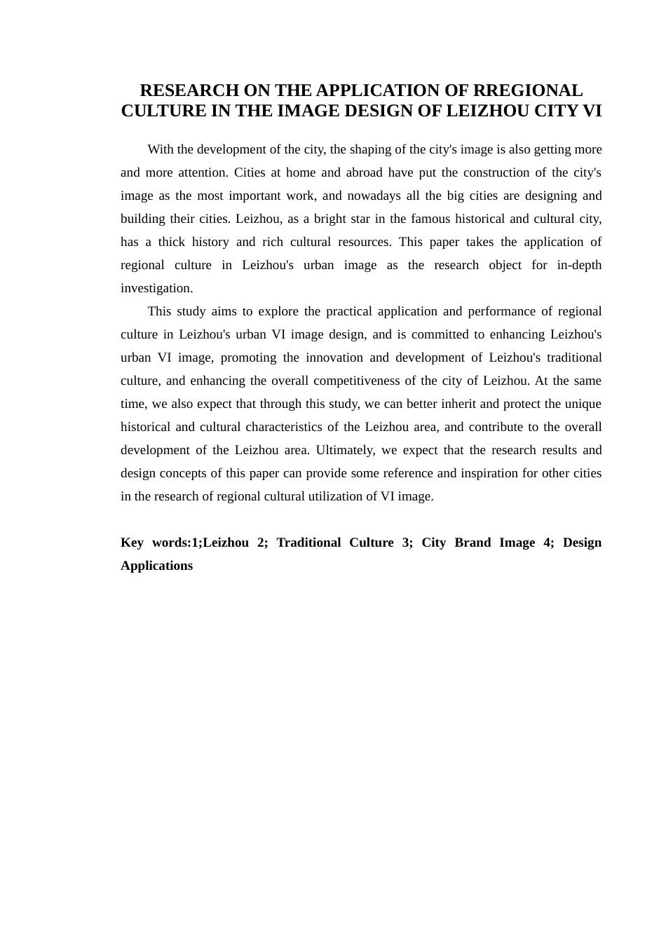 24年WP本科艺术设计 雷州城市VI形象中地域文化的应用研究-约41187字符.docx_第5页