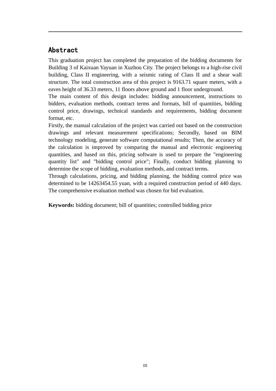 23年WP工程管理 基于BIM技术的徐州市凯旋雅苑3#楼工程施工招标文件-约180636字符.docx_第4页