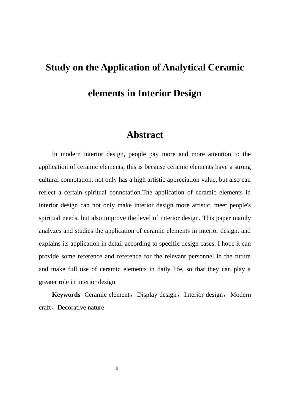 23年WP环境设计 解析陶瓷元素在室内设计中的应用研究-约12459字符.docx_第3页